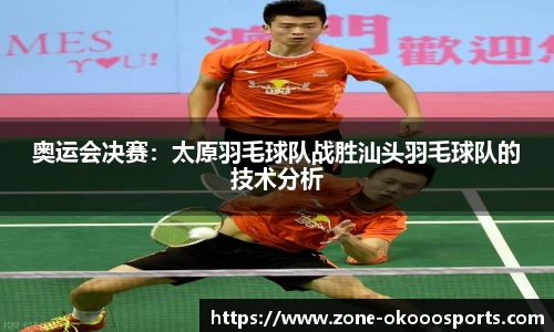 okooo-澳客官方网站