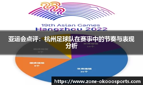 okooo-澳客注册登录