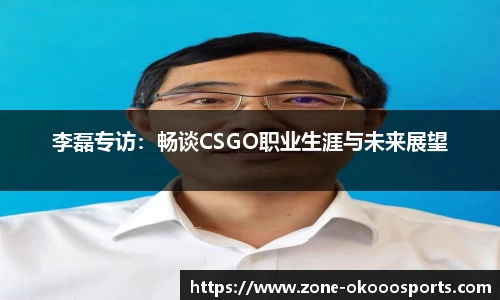 okooo-澳客官方网站