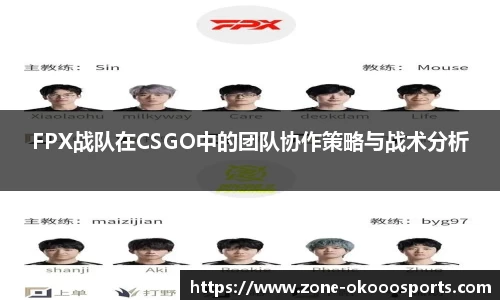 okooo-澳客官方网站