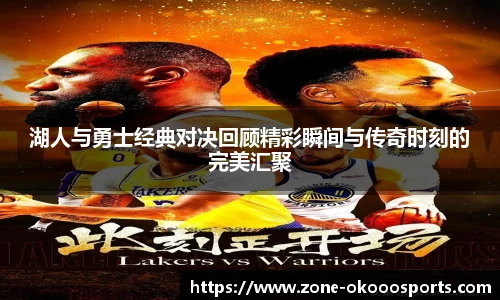 okooo-澳客官方网站